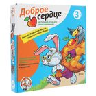 Настольная игра «Доброе сердце» 1255878 - фото 6236717