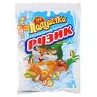 Подушечки "Рузик" сливочные, 120 г Подушечки "Рузик" сливочные, 120 г