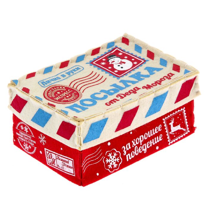 см посылку. типы почтовых отправлений. как выглядит посылка. отправить посылку. почтовый пакет для посылки.