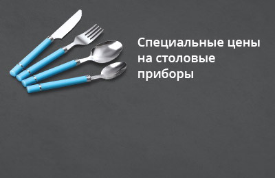 ����������� ���� �� �������� �������