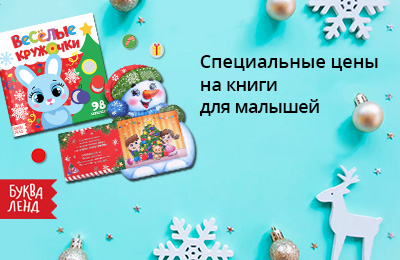 ����������� ���� �� ����� ��� ������� &laquo;�����-����&raquo;