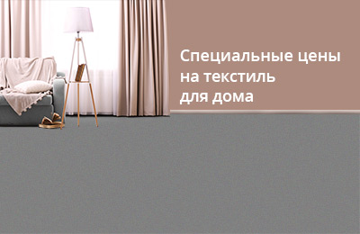 ����������� ���� �� �������� ��� ����