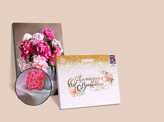 Специальные цены на алмазную мозаику