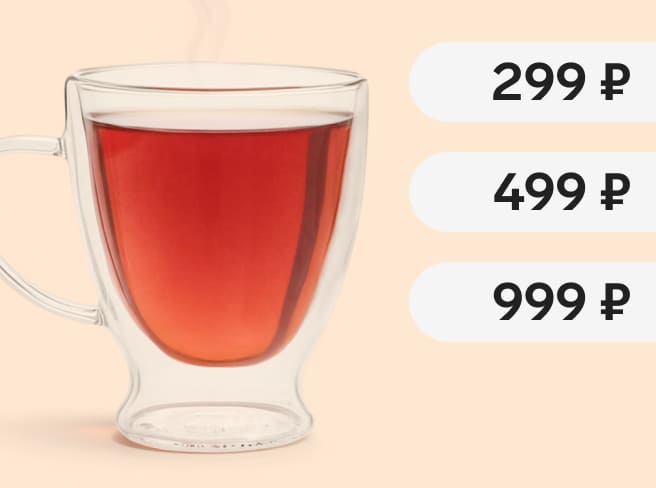 Фиксцены на посуду