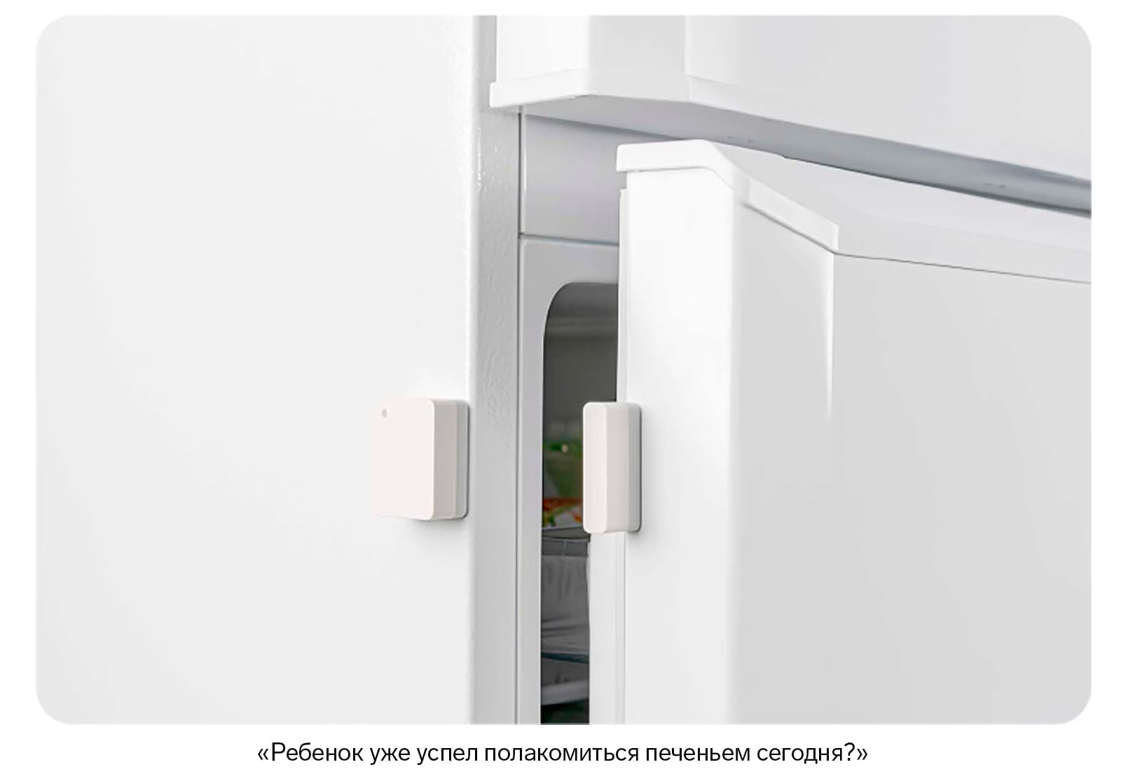 Xiaomi окно. Датчик открытия Xiaomi mccgq02hl. Датчик Xiaomi mi Smart Home Door Window sensor 2. Датчик открытия Xiaomi mi Window and Door sensor 2. Xiaomi Door Window sensor.