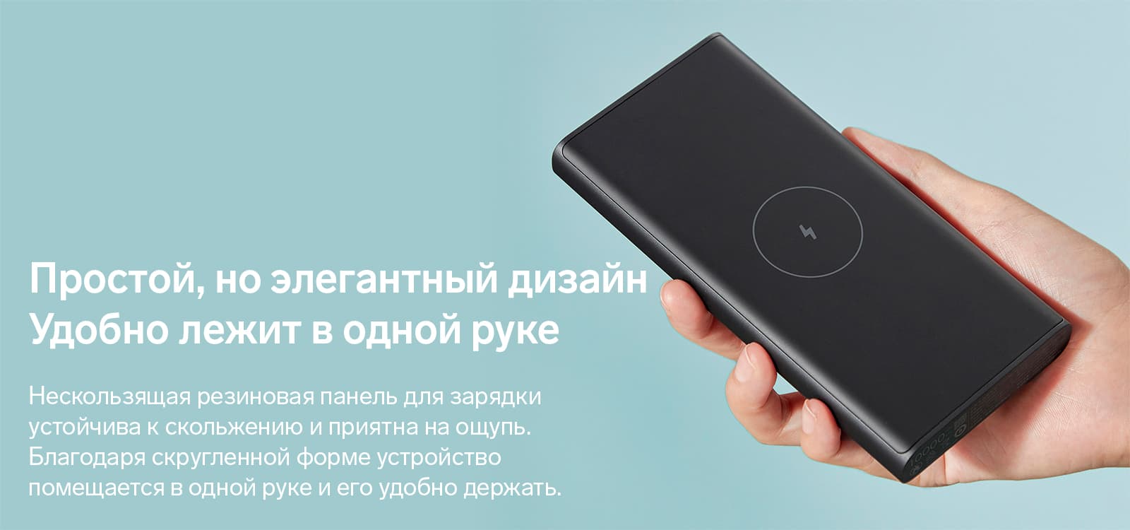 Внешний аккумулятор Xiaomi 10W Wireless Power Bank 10000