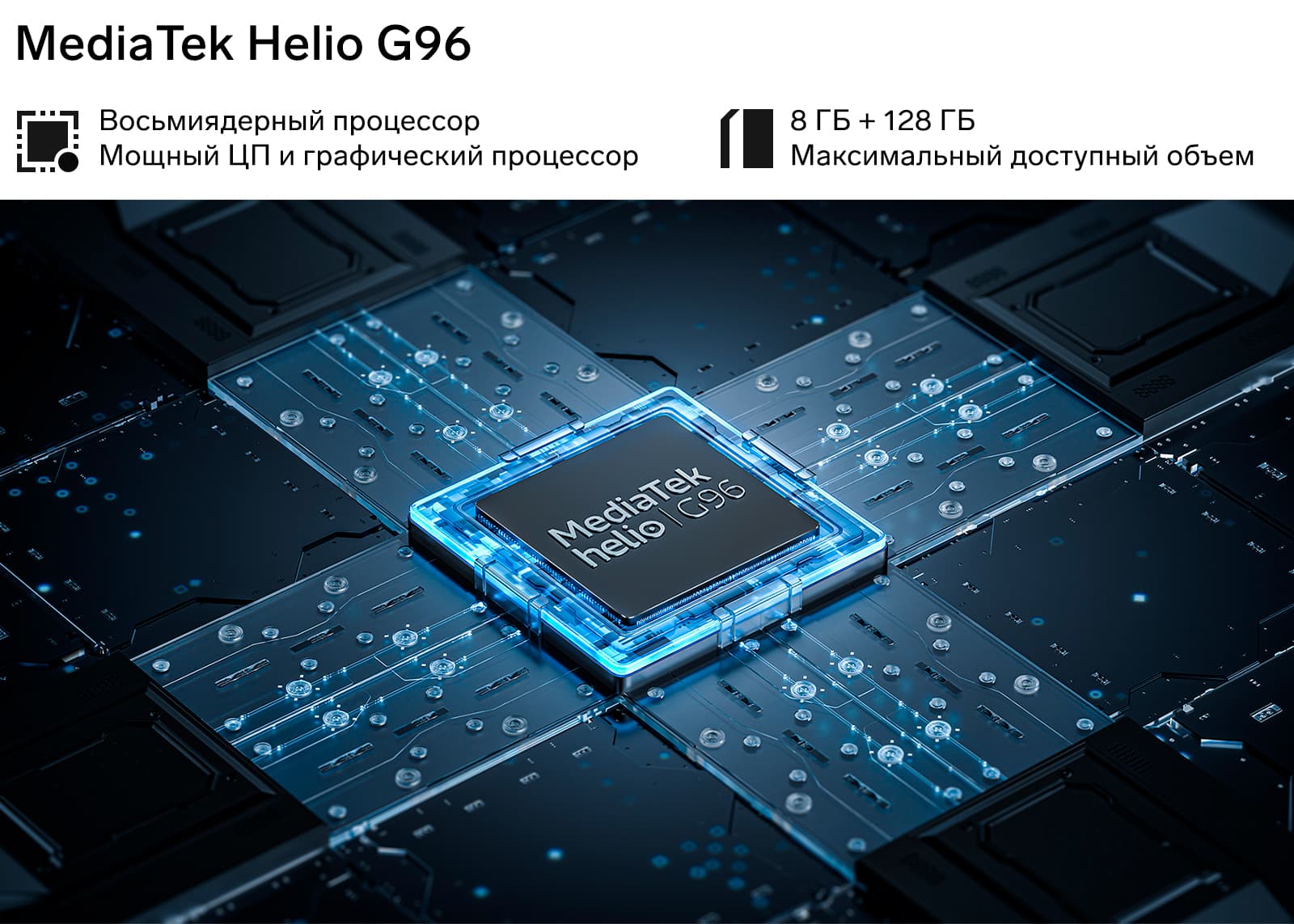 Смартфон Xiaomi Note 11 Pro