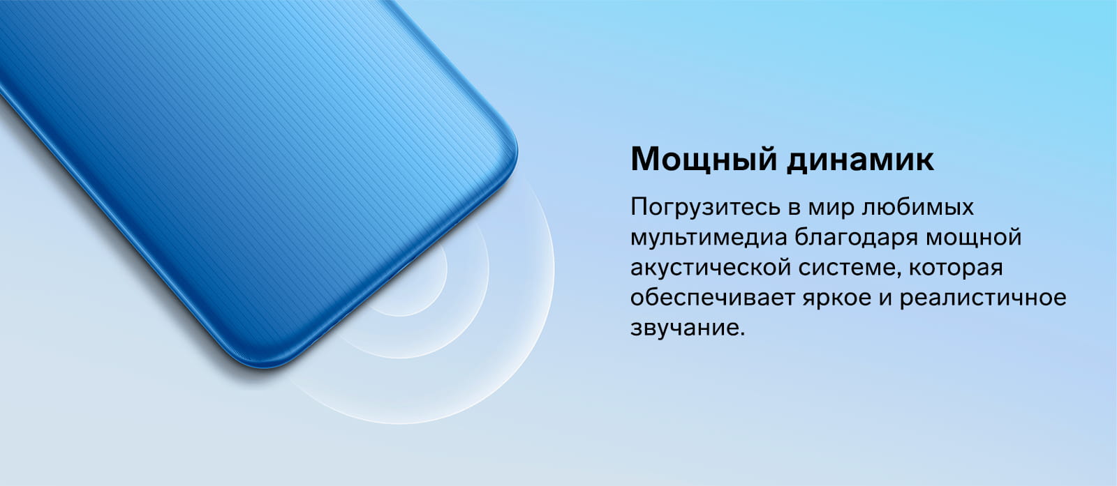 Смартфон Xiaomi Redmi 10A RU, 6.53