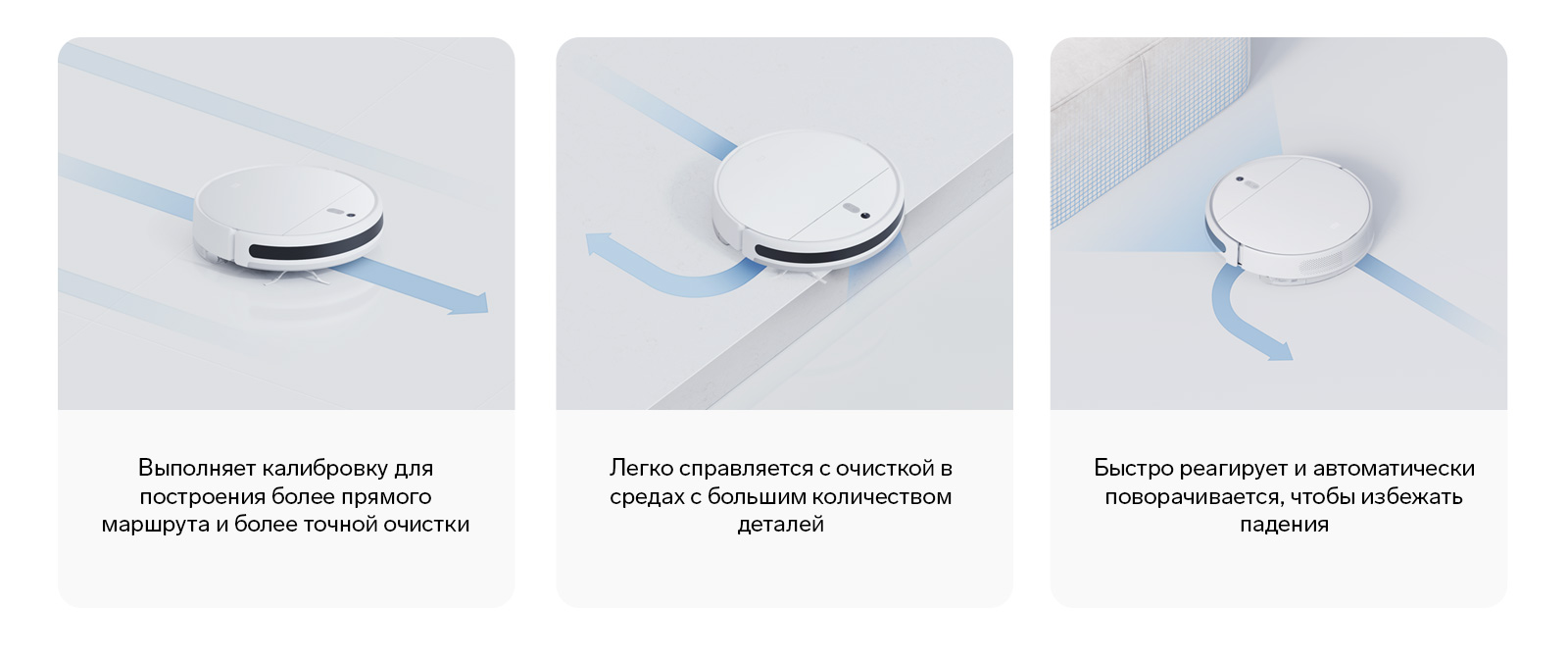 Xiaomi mi robot vacuum lite 2. Xiaomi mi Robot Vacuum-Mop 2 Lite ru. Мини робот пылесос для стола. Mi Robot Vacuum-Mop 2  комплектующие. Китайское меню робот пылесос Robot Vacuum Mop 3c.