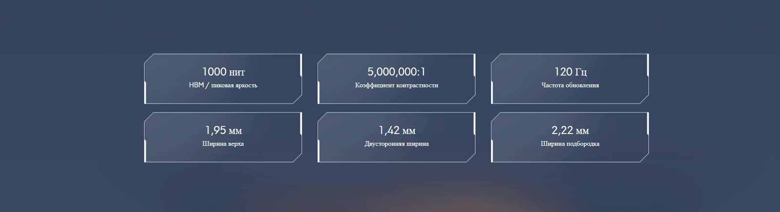 Имеет много преимуществ перед дургими смартфонами.