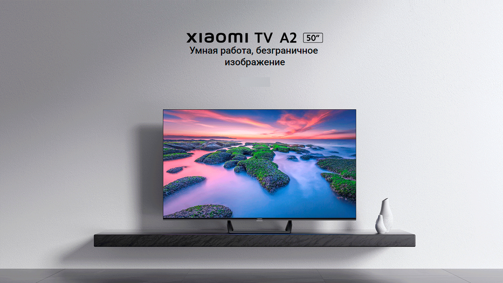 Телевизор Xiaomi Mi LED TV А2