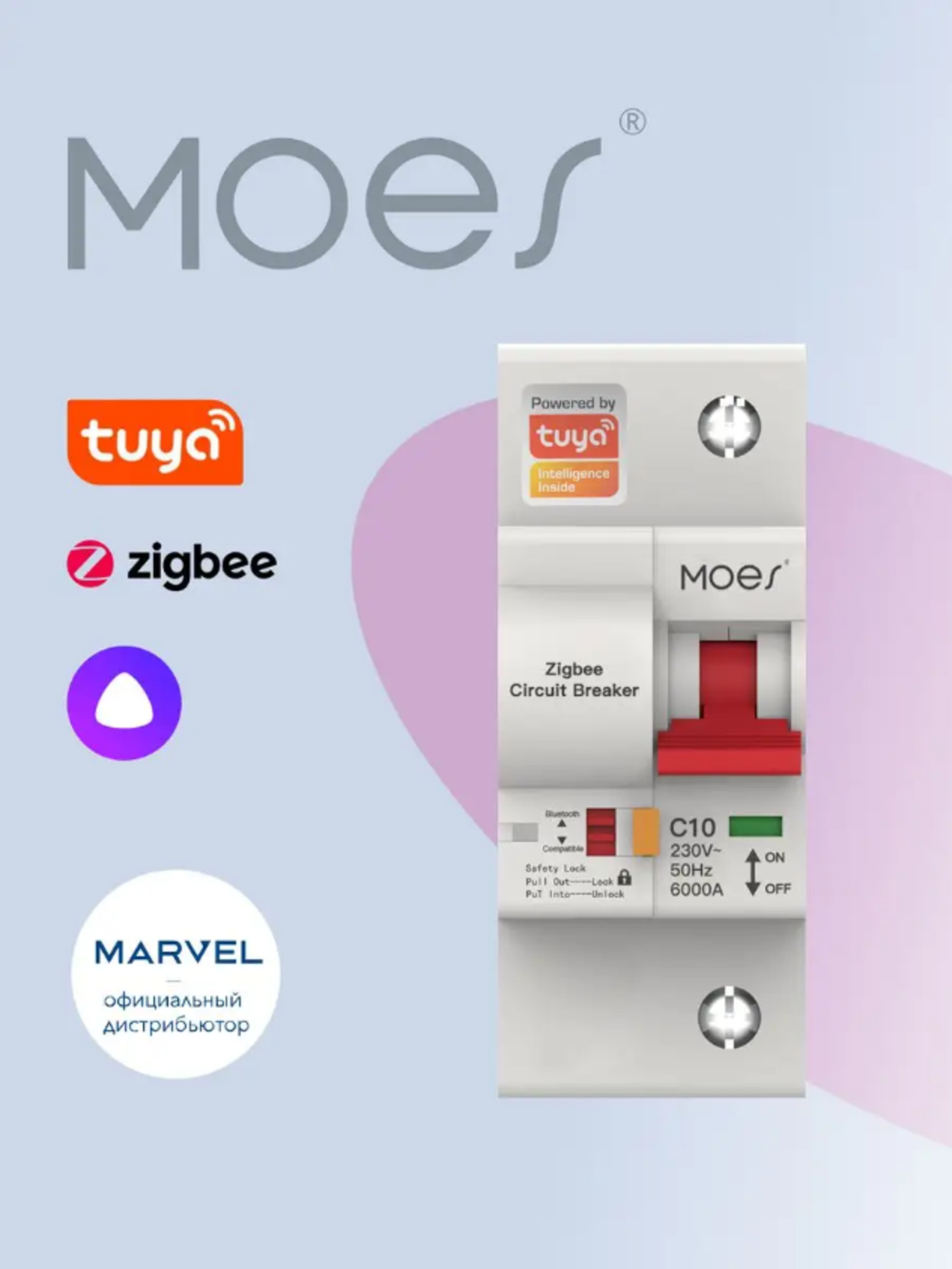 Zigbee