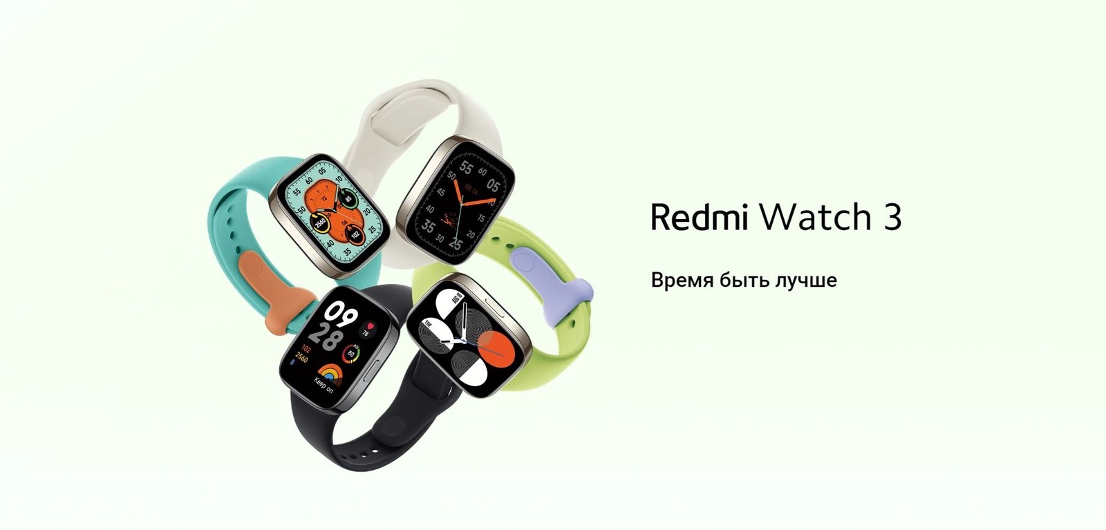 Смарт-часы Xiaomi Redmi Watch 3 Active.