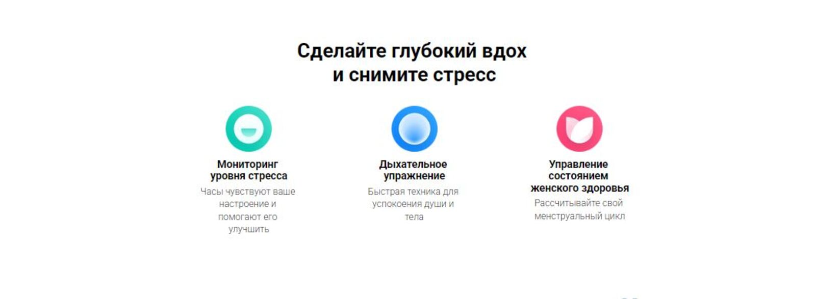 Сверхдлительное время работы.