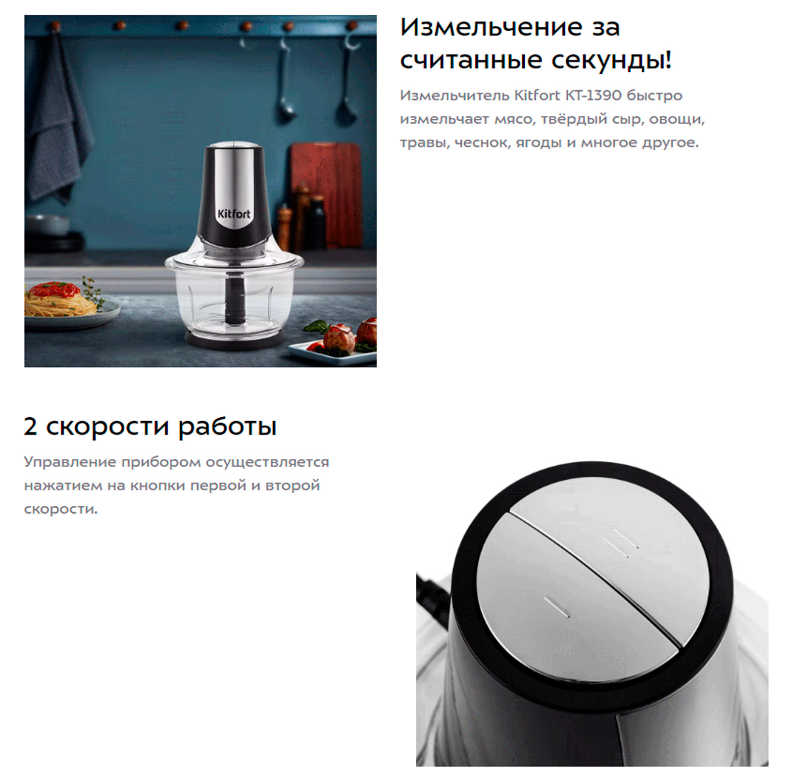 Пользоваться легко и просто!