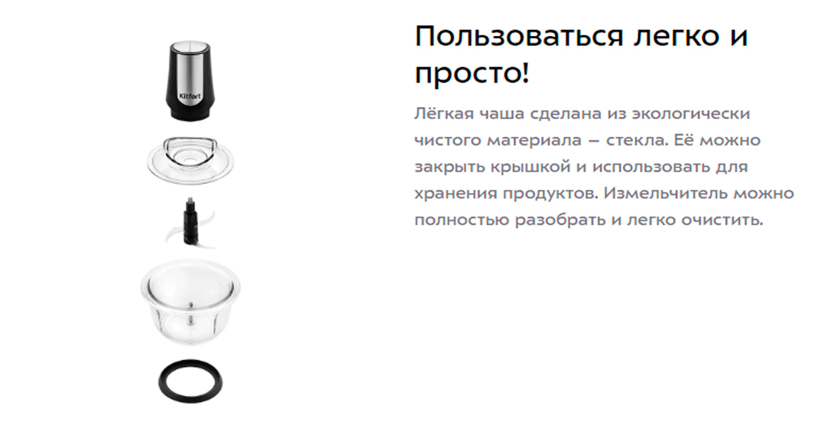Для вашей безопасности