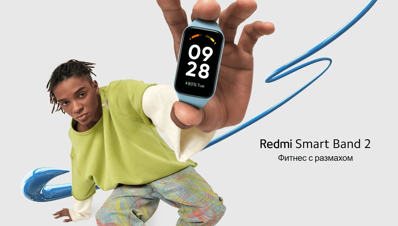 Фитнес-браслет Xiaomi Redmi Smart Band 2 GL.