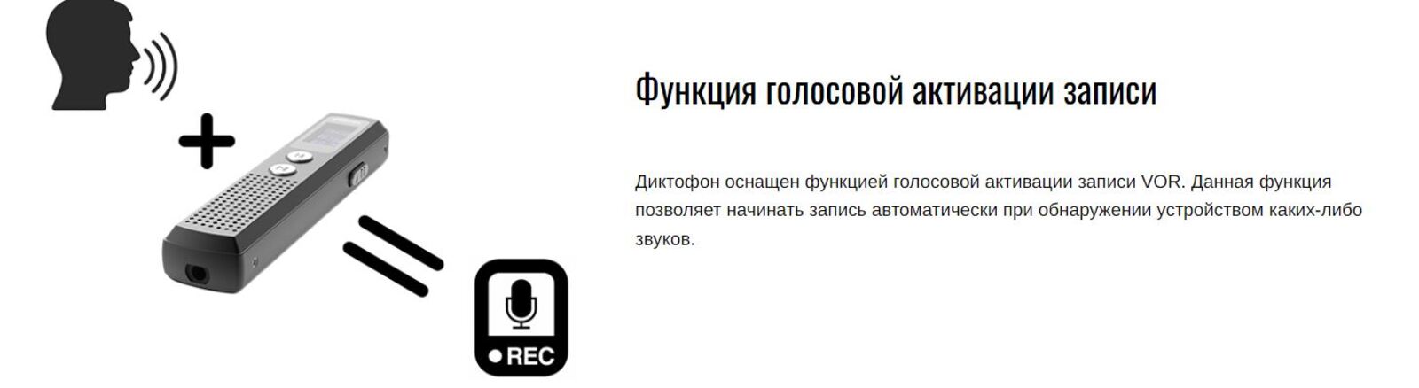 Информативный сегментный дисплей, отображение оставшегося времени, разъем для подключения наушников.