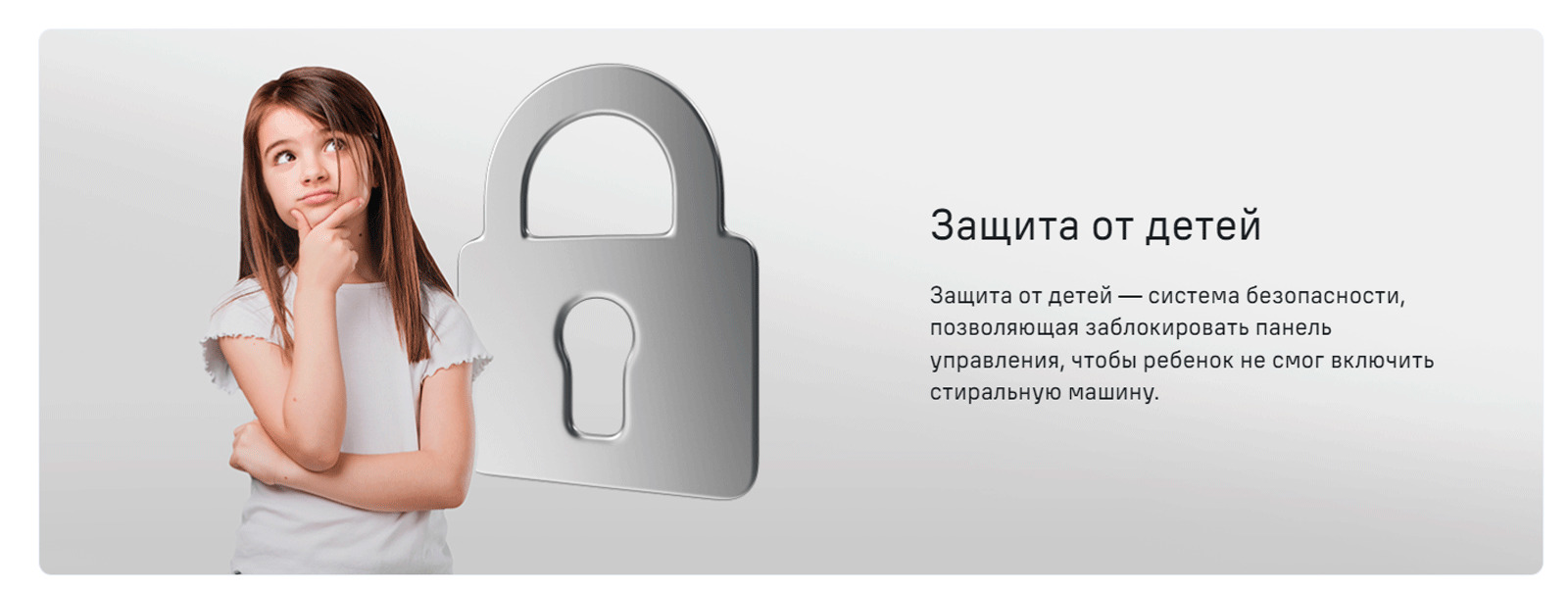 Информация, приведенная на нашем сайте, носит исключительно рекламно-информационный характер и не является публичной офертой. Комплектация устройств и перечень функций могут отличаться от товаров в продаже. 