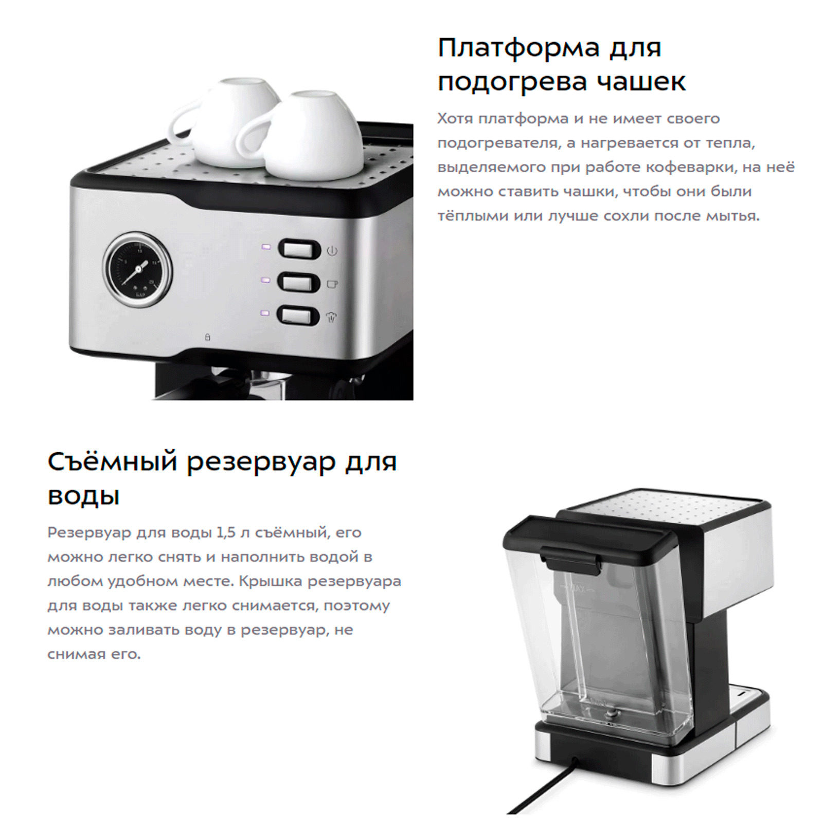 Мерная ложка-темпер поможет наполнить рожок и утрамбовать в нём кофейную таблетку. В комплекте металлический фильтр с лазерным нанесением отверстий.