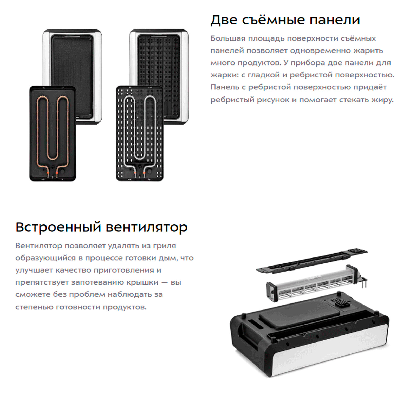 Кабель питания съёмный и подключается по универсальному соединению C13 и С14. Длинна кабеля 0,9 метра, благодаря чему вам не придётся переживать о расположении розеток в помещении.