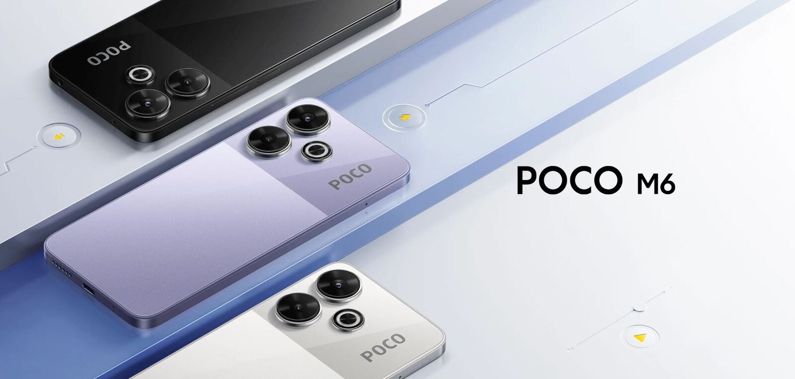 Смартфон Xiaomi POCO M6, 6.79 - эффектный вариант для решения любых задач.