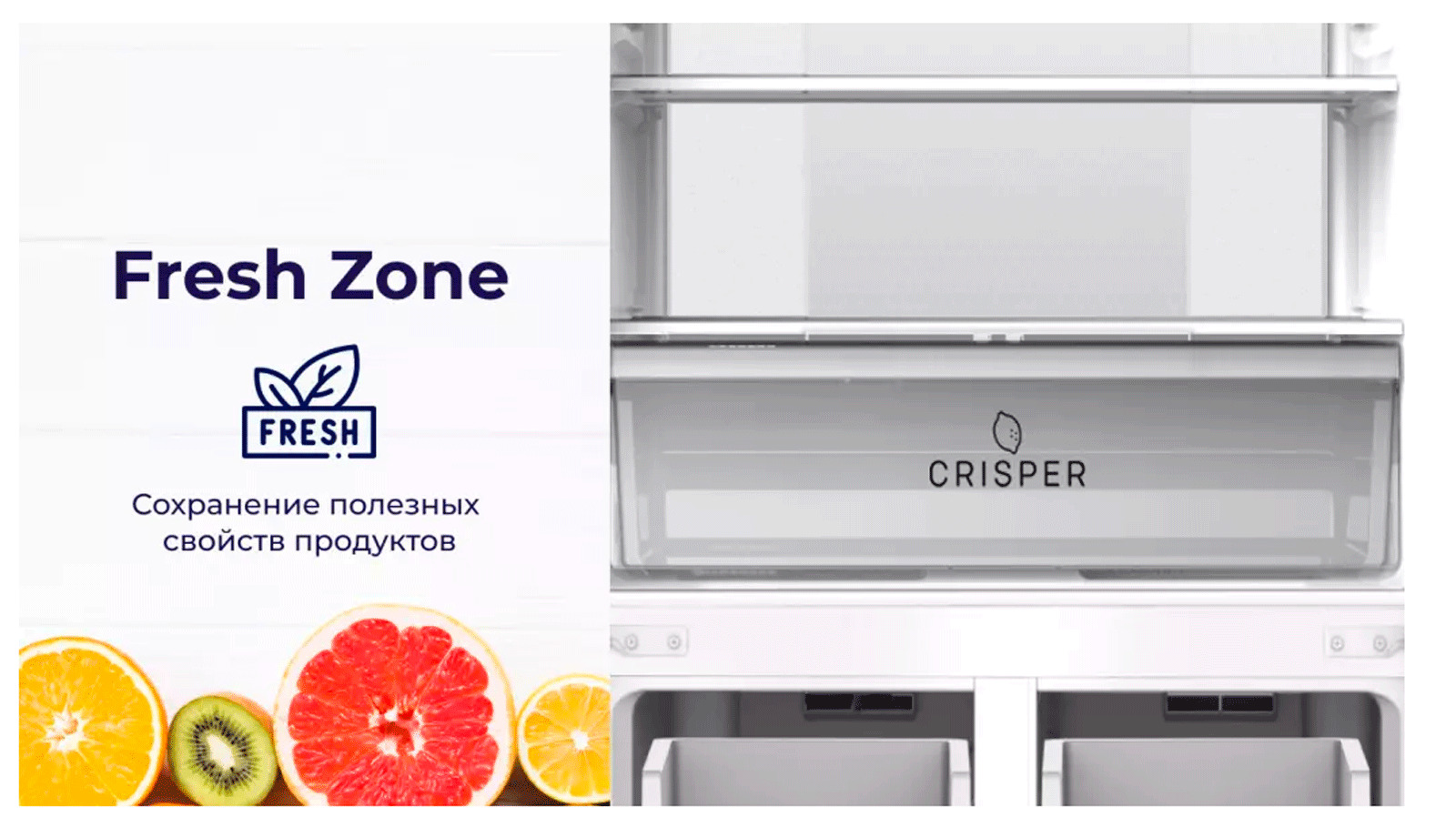  Тип управления — электронный. Полки из закаленного стекла.