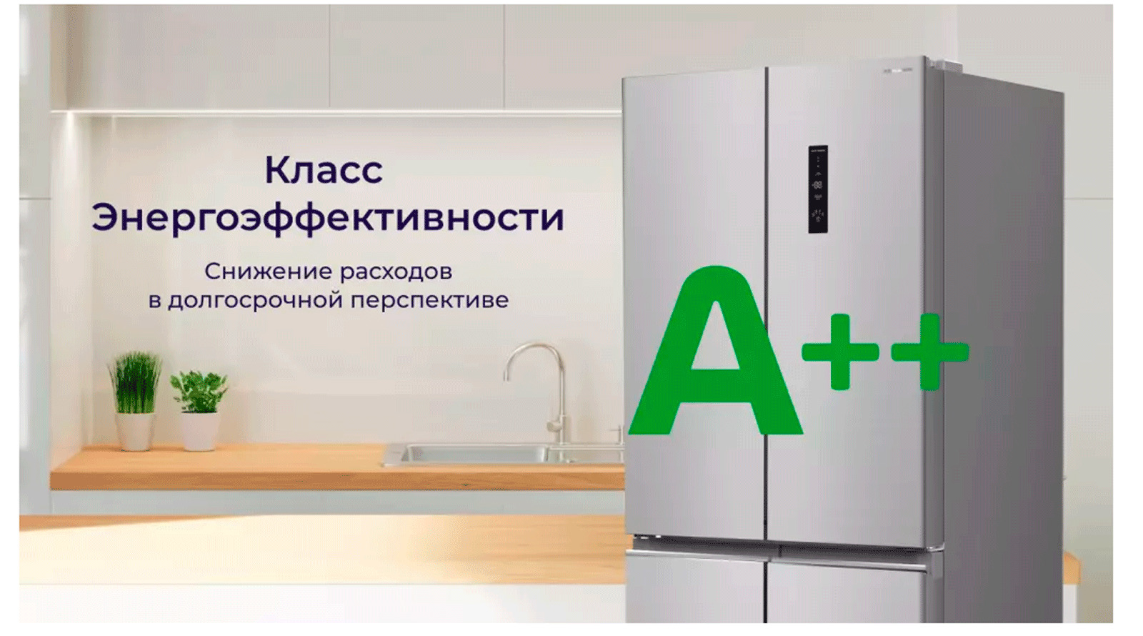 Уровень шума не превышает 42 дБ.