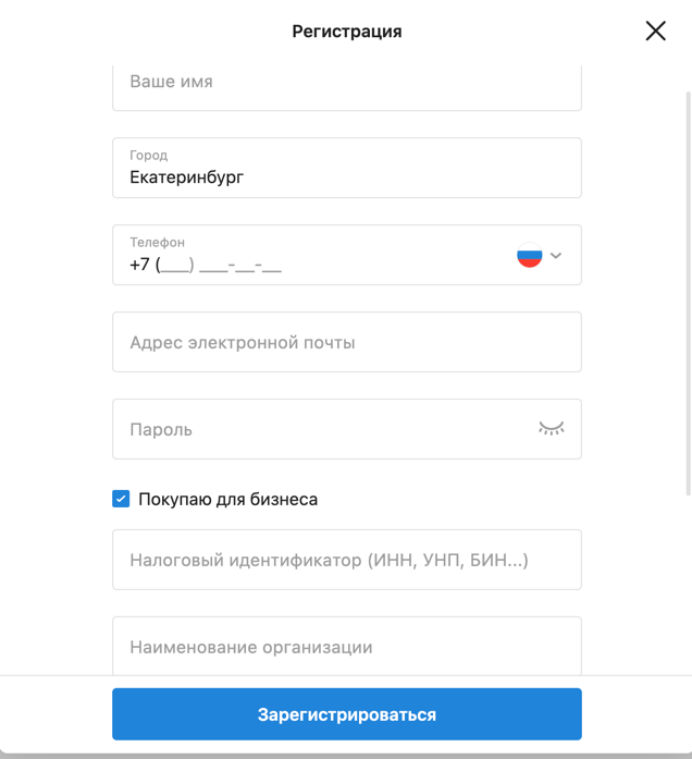 Окно формы регистрации