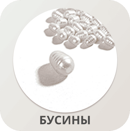 Иконка с бусинами жемчуг