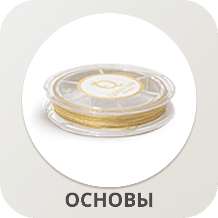 Иконка с леской