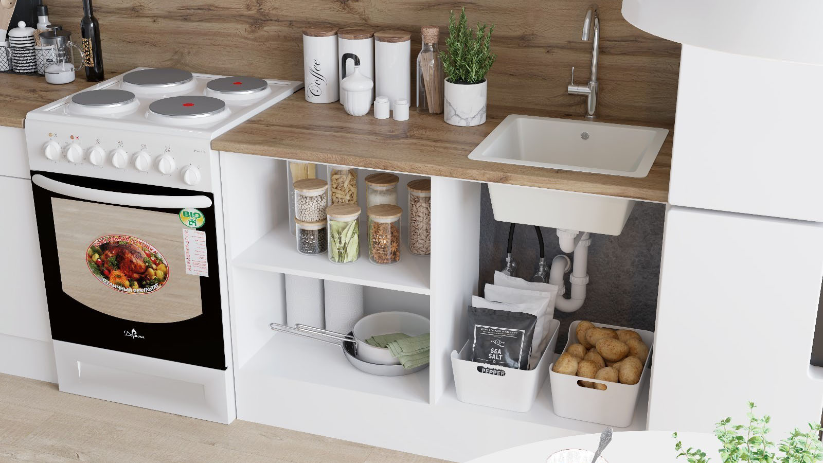 Кухонный гарнитур на кухню «Паола»