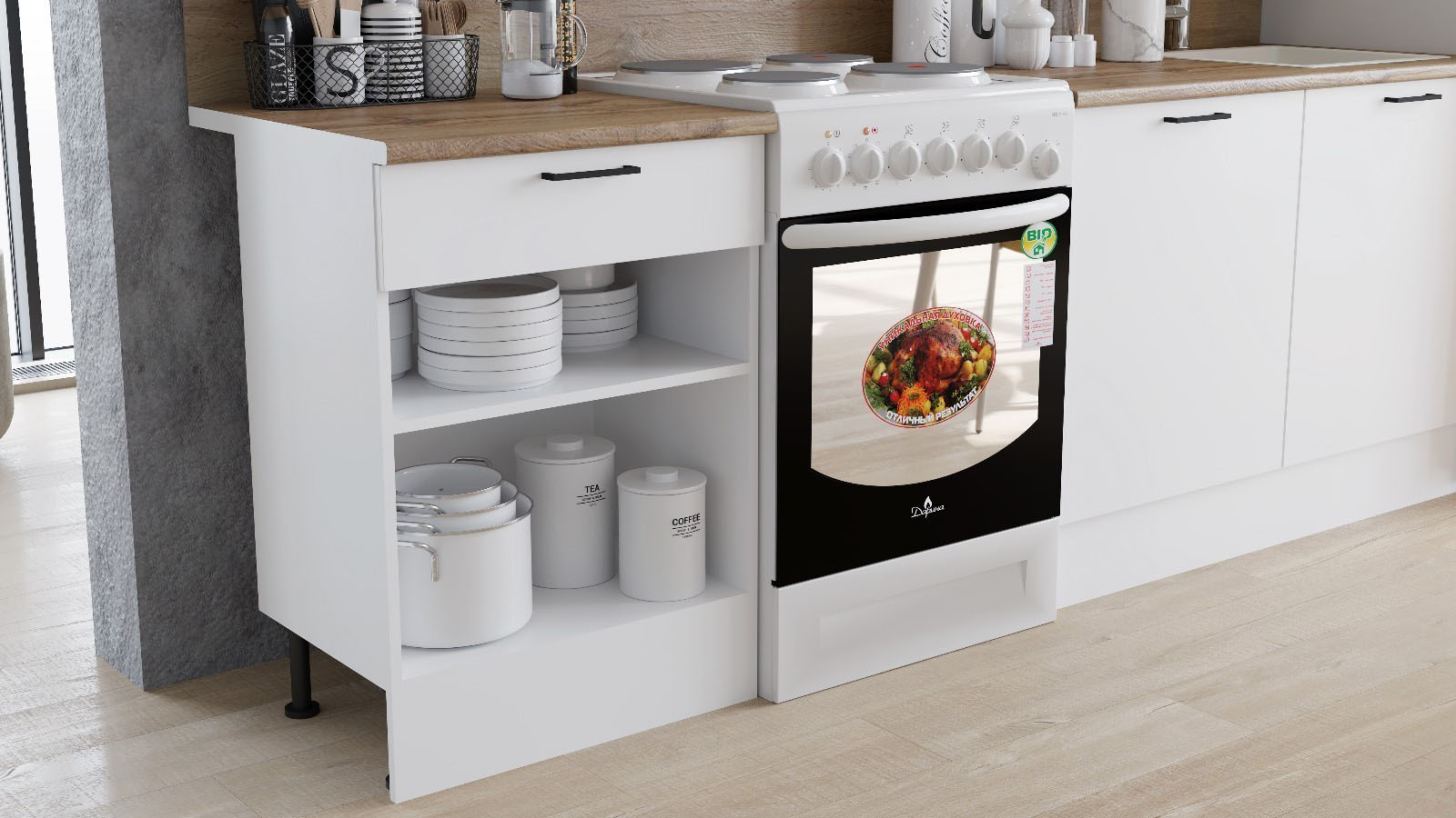 Кухонный гарнитур светлый «Паола»