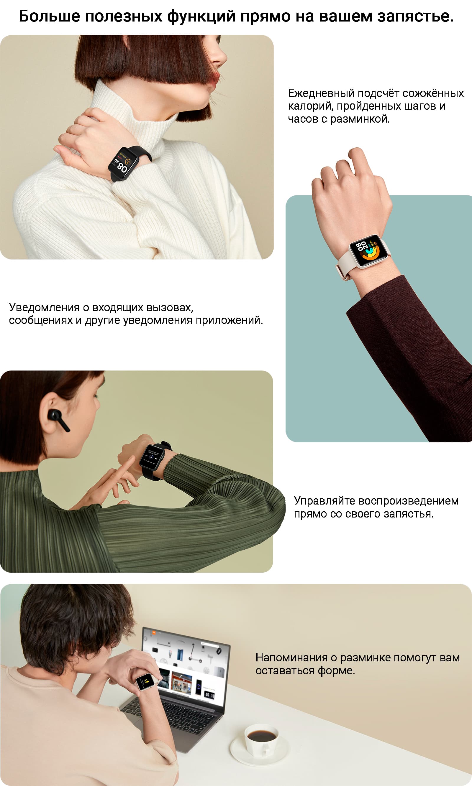 Функции