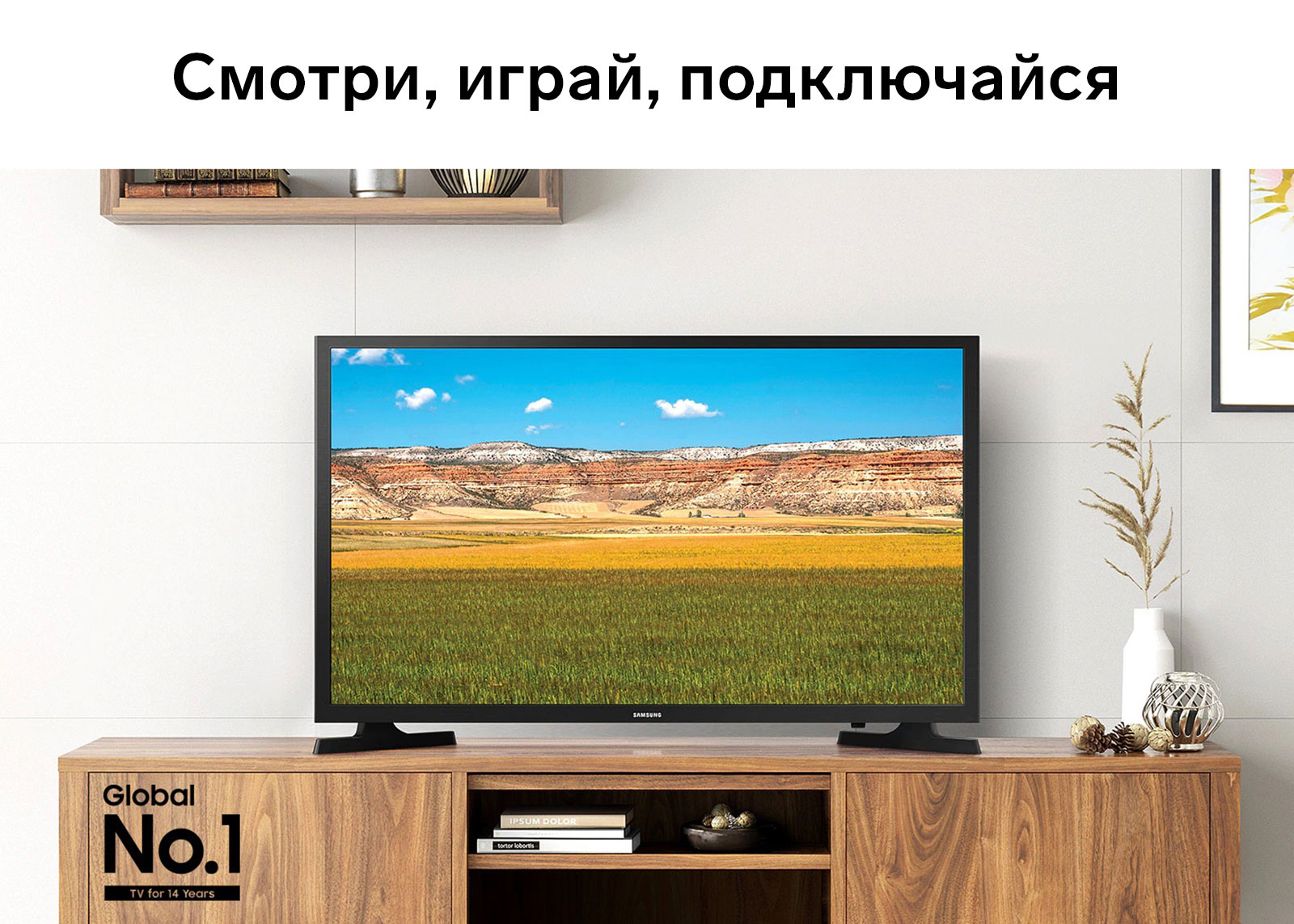 Телевизор Samsung ue32t4500au