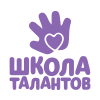 Школа талантов