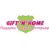 Gift and Home